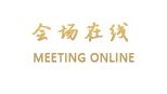 南宁铂丽菲酒店